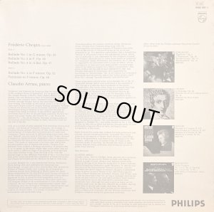 画像3: 蘭PHILIPS アラウ/ショパン 4つのバラード, 幻想曲