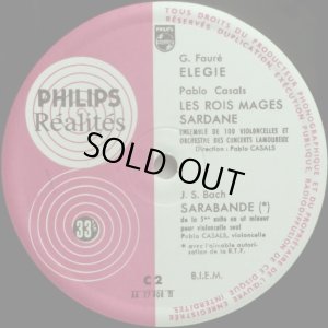 画像2: 仏PHILIPS カザルス讃/ソルボンヌ・ライヴ ’５６