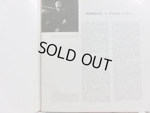 画像4: 仏PHILIPS カザルス讃/ソルボンヌ・ライヴ ’５６