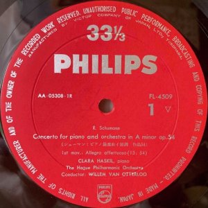 画像2: PHILIPS [10インチ] ハスキル＆オッテルロー／シューマン ピアノ協奏曲