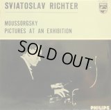 PHILIPS リヒテル/ムソルグスキー 「展覧会の絵」、'58 ソフィア・ライヴ 10インチ盤