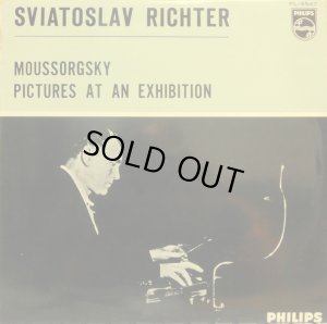 画像1: PHILIPS リヒテル/ムソルグスキー 「展覧会の絵」、'58 ソフィア・ライヴ 10インチ盤