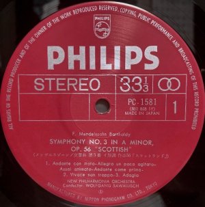 画像3: PHILIPS [バラ2枚セット] サヴァリッシュ/メンデルスゾーン 交響曲第3番「スコットランド」, 第4番「イタリア」, 第5番「宗教改革」