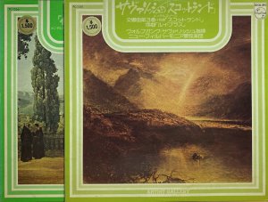 画像1: PHILIPS [バラ2枚セット] サヴァリッシュ/メンデルスゾーン 交響曲第3番「スコットランド」, 第4番「イタリア」, 第5番「宗教改革」