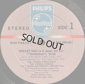 画像2: 米PHILIPS ウィーン少年合唱団/モーツァルト 戴冠式ミサ, 雀のミサ曲