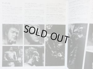 画像10: PHILIPS [16枚組] ベーム&バイロイト祝祭管弦楽団／ワーグナー「ニーベルンクの指輪」全曲