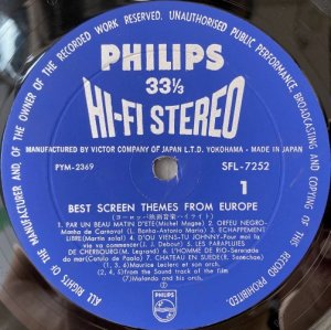 画像2: PHILIPS ヨーロッパ映画音楽ハイライト／BEST SCREEN THEMES from Europe