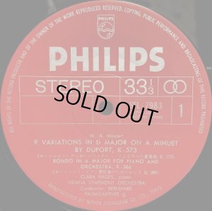 画像2: PHILIPS ハスキル/モーツァルト ピアノ・ソナタ第10番, 9つの変奏曲, ロンド