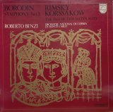 PHILIPS ベンツィ/ボロディン 交響曲第2番, R=コルサコフ「サルタン皇帝の物語」
