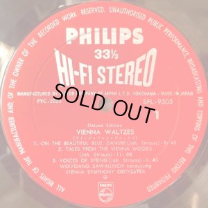画像2: PHILIPS [2枚組, HI-FI STEREO] サヴァリッシュ他／ウィンナ・ワルツ名曲集