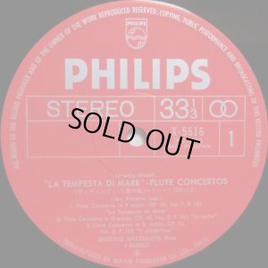 画像2: PHILIPS イ・ムジチ合奏団/海の嵐〜ヴィヴァルディ フルート協奏曲集