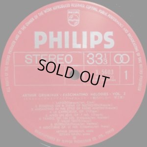 画像5: PHILIPS[バラ２枚セット] グリュミオー/アンコール愛奏曲集Vol.1＆2