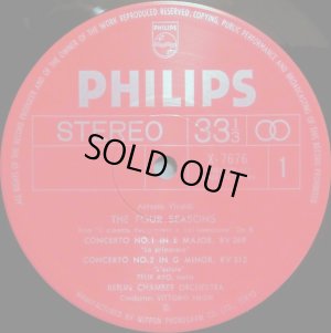 画像2: PHILIPS アーヨ＆ネグリ/ヴィヴァルディ「四季」