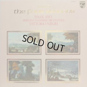 画像7: PHILIPS アーヨ＆ネグリ/ヴィヴァルディ「四季」