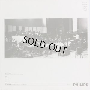 画像6: PHILIPS [2LP] デイヴィス,カバリエ,カレラス/プッチーニ 歌劇「トスカ」（全曲）