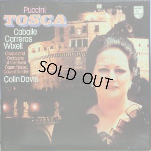 画像7: PHILIPS [2LP] デイヴィス,カバリエ,カレラス/プッチーニ 歌劇「トスカ」（全曲）