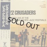 PJ [赤盤] JAZZ CRUSADERS/Live At The Newport & Pacific Jazz Festivals