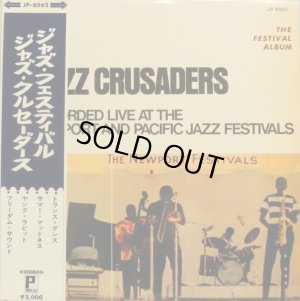 画像1: PJ [赤盤] JAZZ CRUSADERS/Live At The Newport & Pacific Jazz Festivals