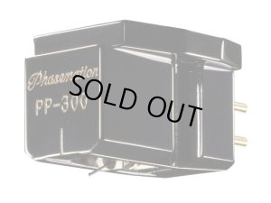 画像1: Phasemation フェーズメーション/PP-300　MCカートリッジ