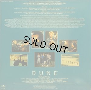 画像3: Polydor DUNE/砂の惑星〜OST　TOTO, ウィーンSO