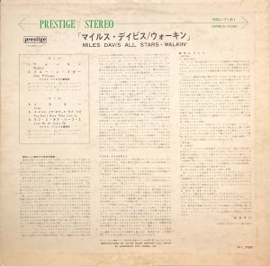 画像3: PRESTIGE マイルス・デイビス／WALKIN'