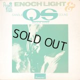 Project3 イノック・ライト／SANSUI QS SOUND