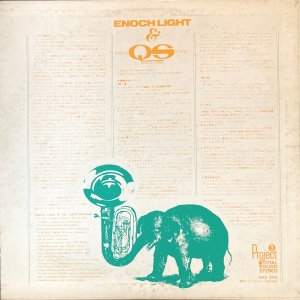 画像3: Project3 イノック・ライト／SANSUI QS SOUND