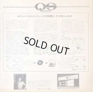 付属の解説書