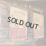 スウェーデンPROPHONE(Proprius) [2枚組] Jazz at the Pawnshop