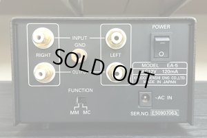 画像7: [中古アイテム] Phase Tech (Phasemation)／EA-5　フォノ・ステージ