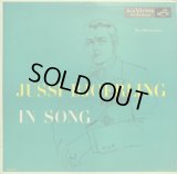 米RCA ユッシ・ビョルリング/Jussi Bjoerling in Song