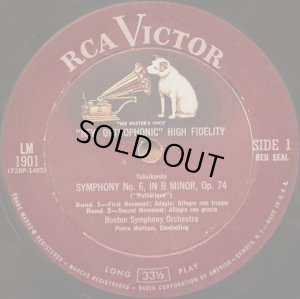 画像2: 米RCA モントゥー／チャイコフスキー 交響曲第６番「悲愴」　BSO