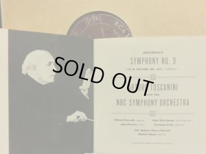 画像5: 米RCA [2LP] トスカニーニ/ベートーヴェン 交響曲第９番「合唱」, 第1番