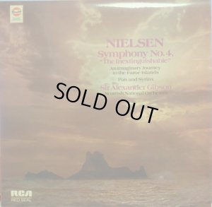 画像1: 英RCA アレクサンダー・ギブソン/ニールセン 交響曲第4番「不滅」他