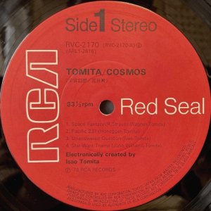 画像2: RCA 冨田勲／COSMOS 宇宙幻想