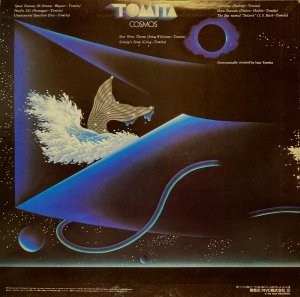 画像3: RCA 冨田勲／COSMOS 宇宙幻想
