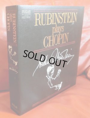 画像3: RCA [12枚組] ルービンシュタイン／ショパン録音集成