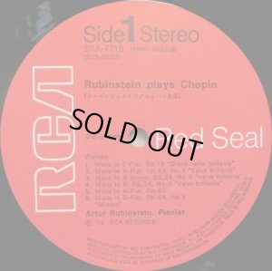画像5: RCA [12枚組] ルービンシュタイン／ショパン録音集成