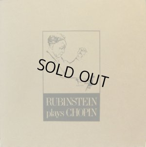 画像6: RCA [12枚組] ルービンシュタイン／ショパン録音集成
