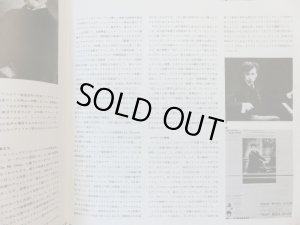 画像9: RCA [12枚組] ルービンシュタイン／ショパン録音集成