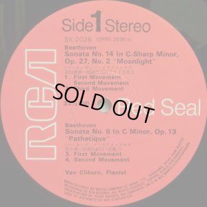 画像2: RCA クライバーン/ベートーヴェン「熱情」,「月光」,「悲愴」