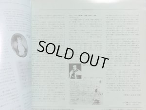 画像6: RCA クライバーン/ベートーヴェン「熱情」,「月光」,「悲愴」