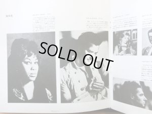 画像5: RCA カラヤン&ウィーン・フィル, プライス/ビゼー 歌劇「カルメン」(抜粋)