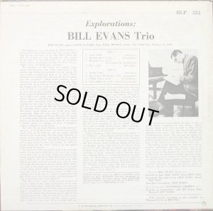 画像3: ビル・エヴァンス・トリオ BILL EVANS TRIO／EXPLORATIONS