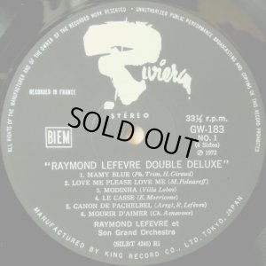 画像2: Riviera [2LP] レイモン・ルフェーヴル／ダブル・デラックス