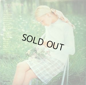 画像3: Riviera [2LP] レイモン・ルフェーヴル／ダブル・デラックス