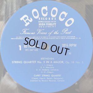画像3: ROCOCO カペー弦楽四重奏団/ベートーヴェン 弦楽四重奏曲第5番, 第10番「ハープ」