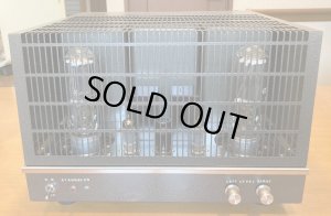 画像16: [中古アイテム] 三栄無線／UV-845 特注Ａ級シングル・パワーアンプ