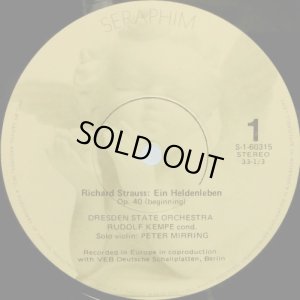 画像5: 米SERAPHIM [バラ２枚セット] ケンペ＆ドレスデン・シュターツカペレ/R.シュトラウス「ツァラトゥストラかく語りき」,「英雄の生涯」