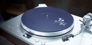 画像2: Serenity セレニティ／SJT-5　ターンテーブルシート